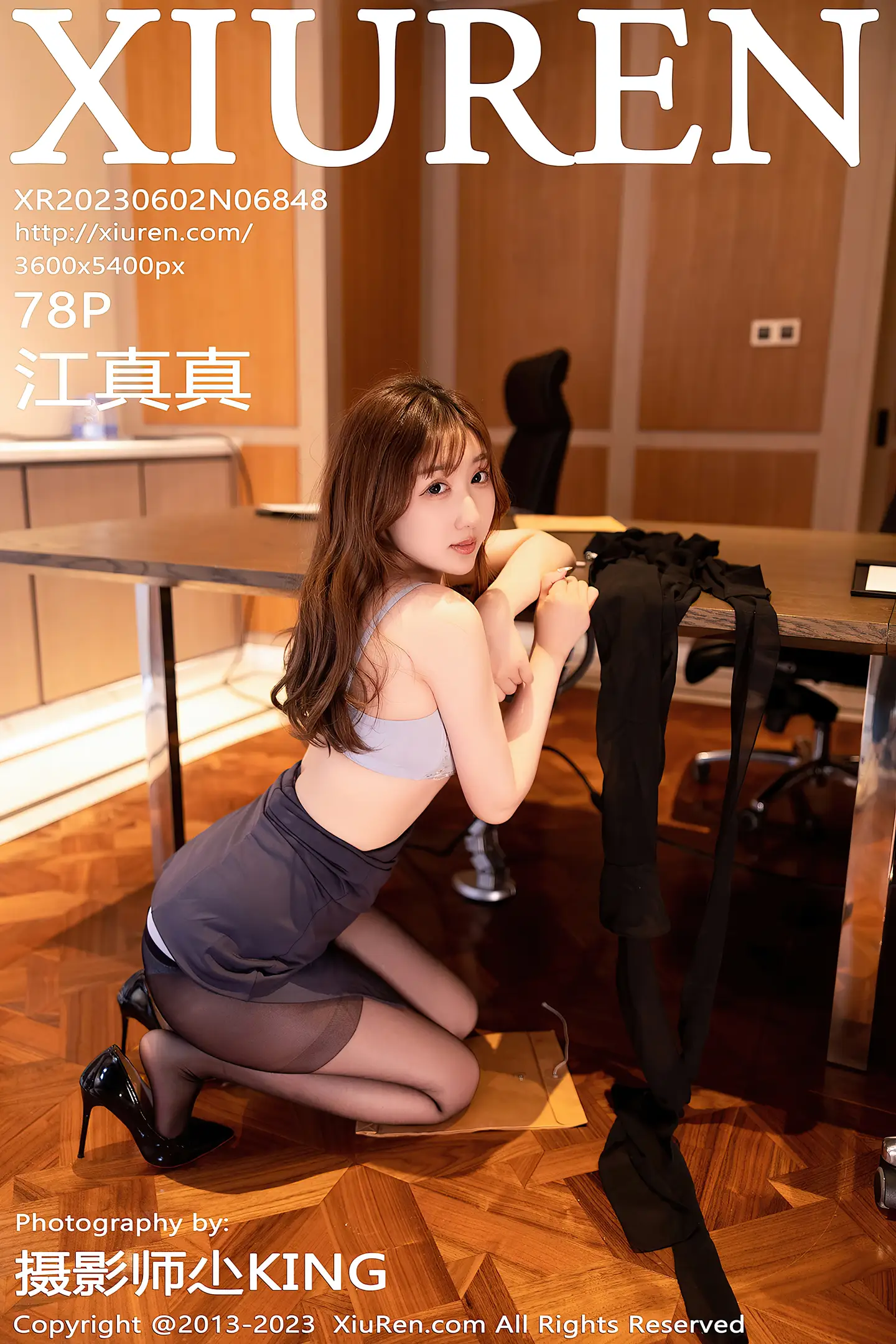 [XiuRen秀人网]No.6848_模特江真真性感Ol制服露灰色内衣配超薄黑丝秀丰腴身材诱惑写真78P-秀人网 - XiuRen.Space